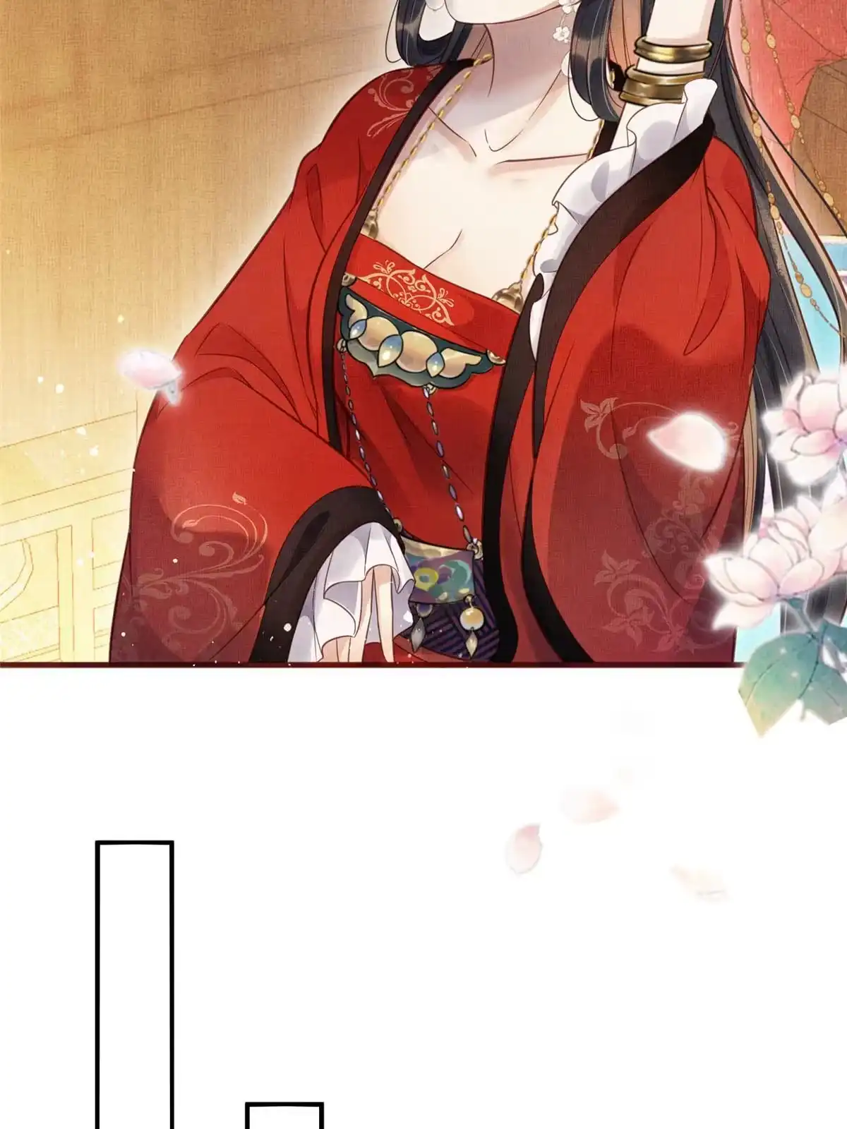 《长公主她每天都想造反》013 想被虞郎拷问 第47页