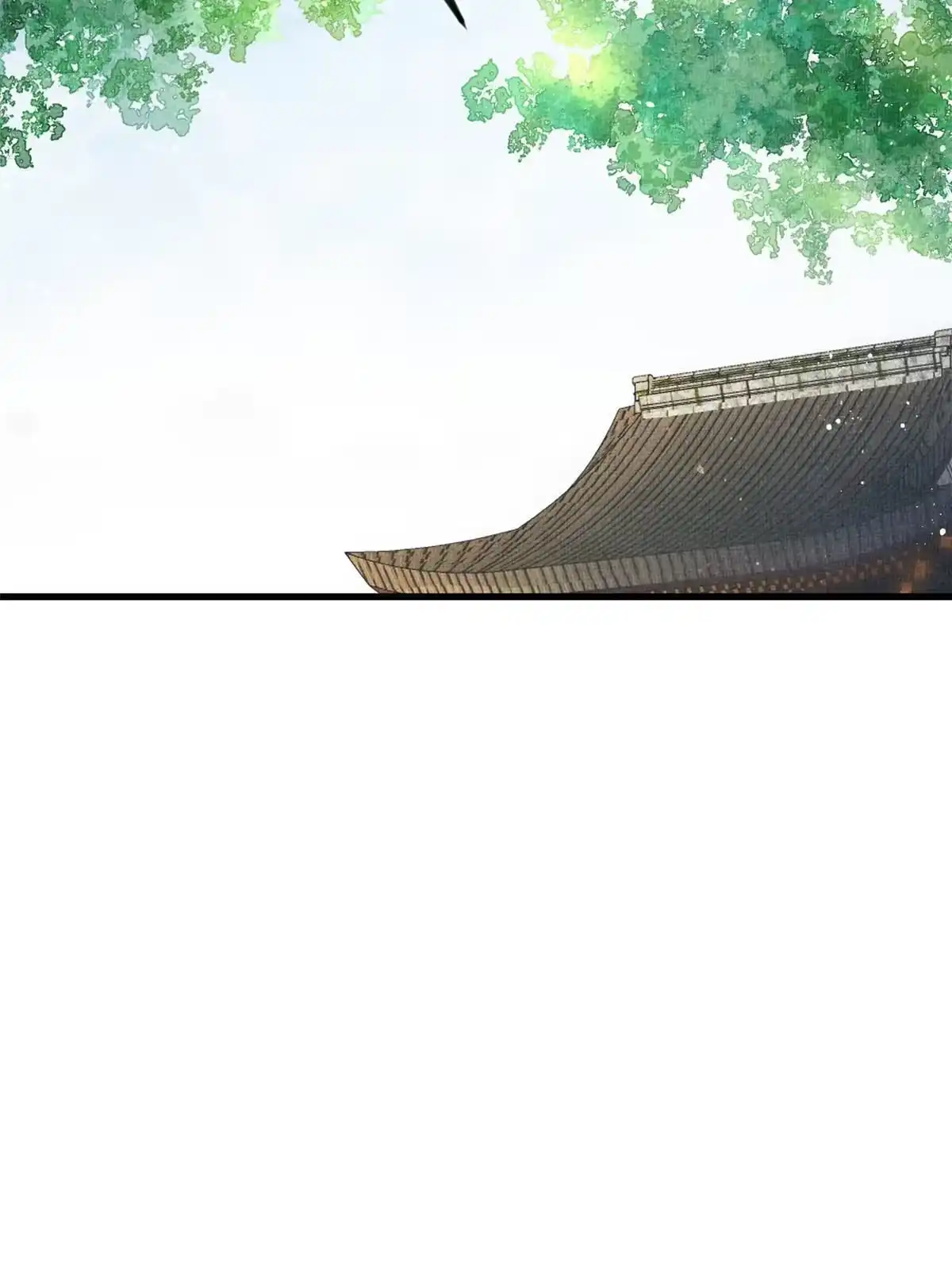《长公主她每天都想造反》016 怜取眼前人 第9页