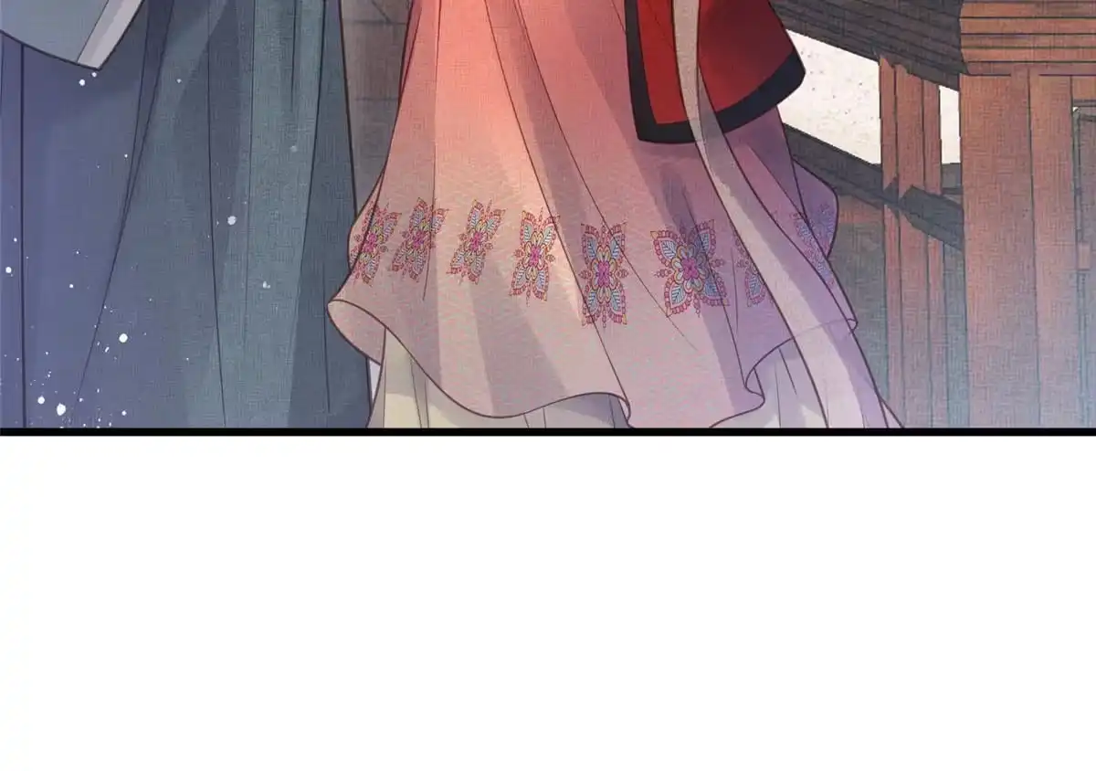 《长公主她每天都想造反》018 对臣是哪种欣赏 第9页