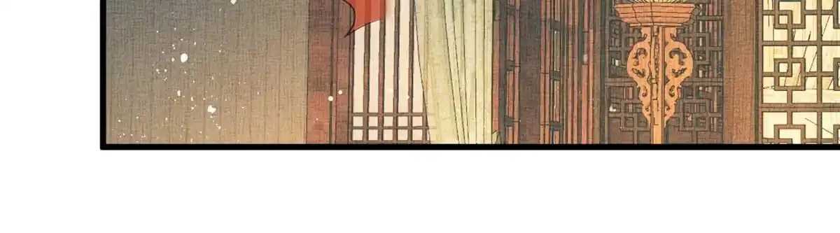 《长公主她每天都想造反》018 对臣是哪种欣赏 第25页