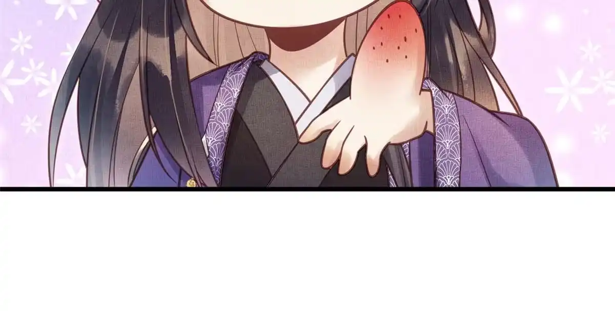 《长公主她每天都想造反》018 对臣是哪种欣赏 第52页