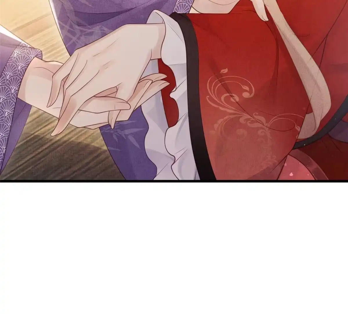 《长公主她每天都想造反》020 疼 第21页