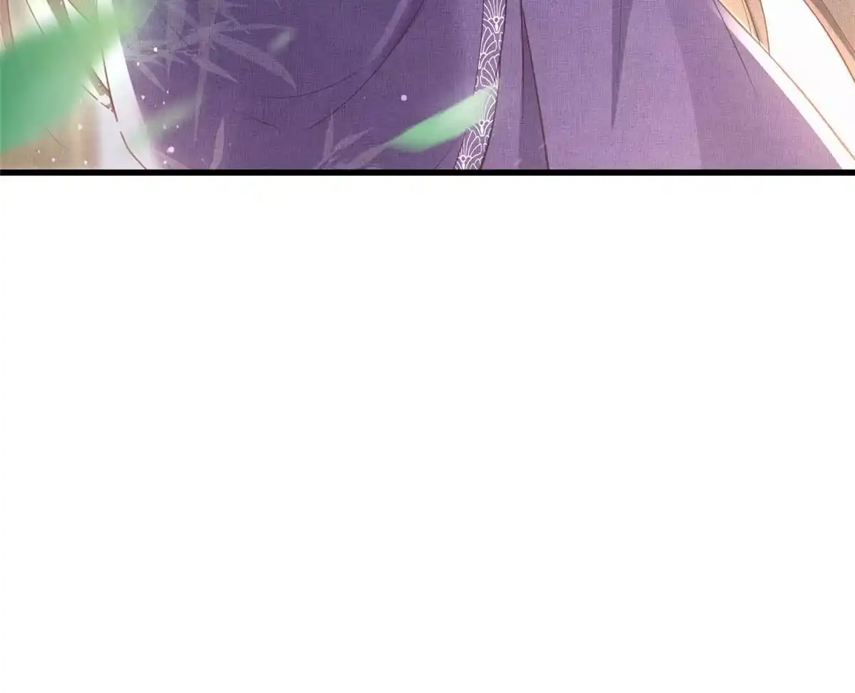 《长公主她每天都想造反》021 我非她良配 第38页