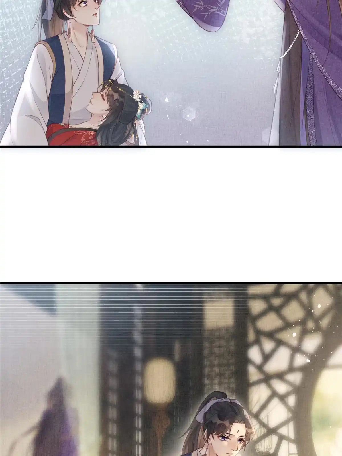 《长公主她每天都想造反》021 我非她良配 第25页