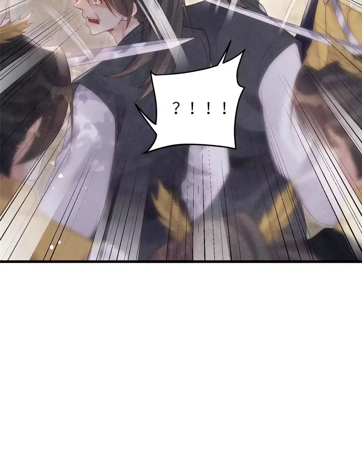 《长公主她每天都想造反》024 小生自愿陪床 第36页