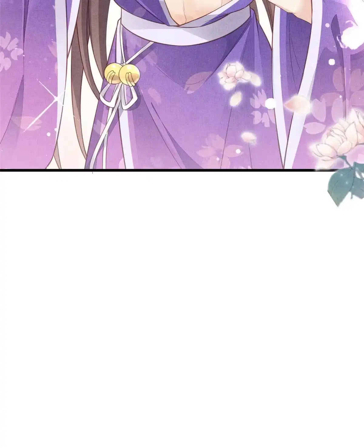 《长公主她每天都想造反》025 虞大人与太后的过往 第10页