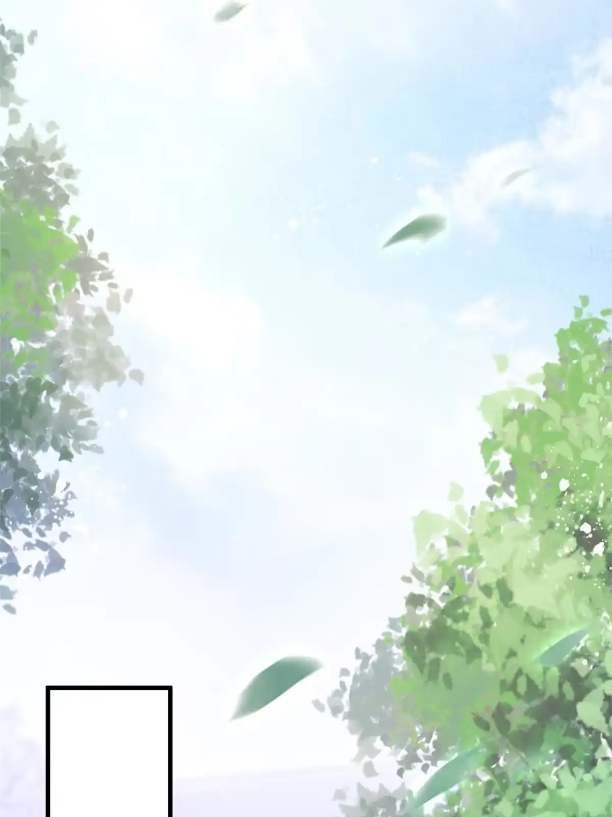 《长公主她每天都想造反》025 虞大人与太后的过往 第16页