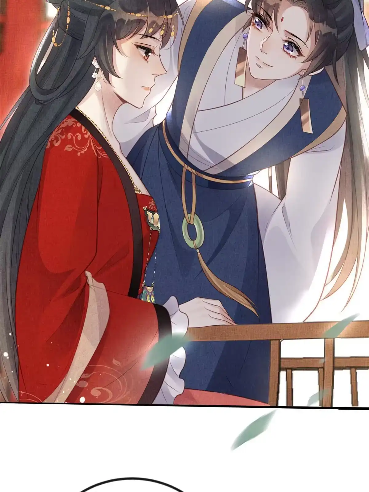 《长公主她每天都想造反》025 虞大人与太后的过往 第41页