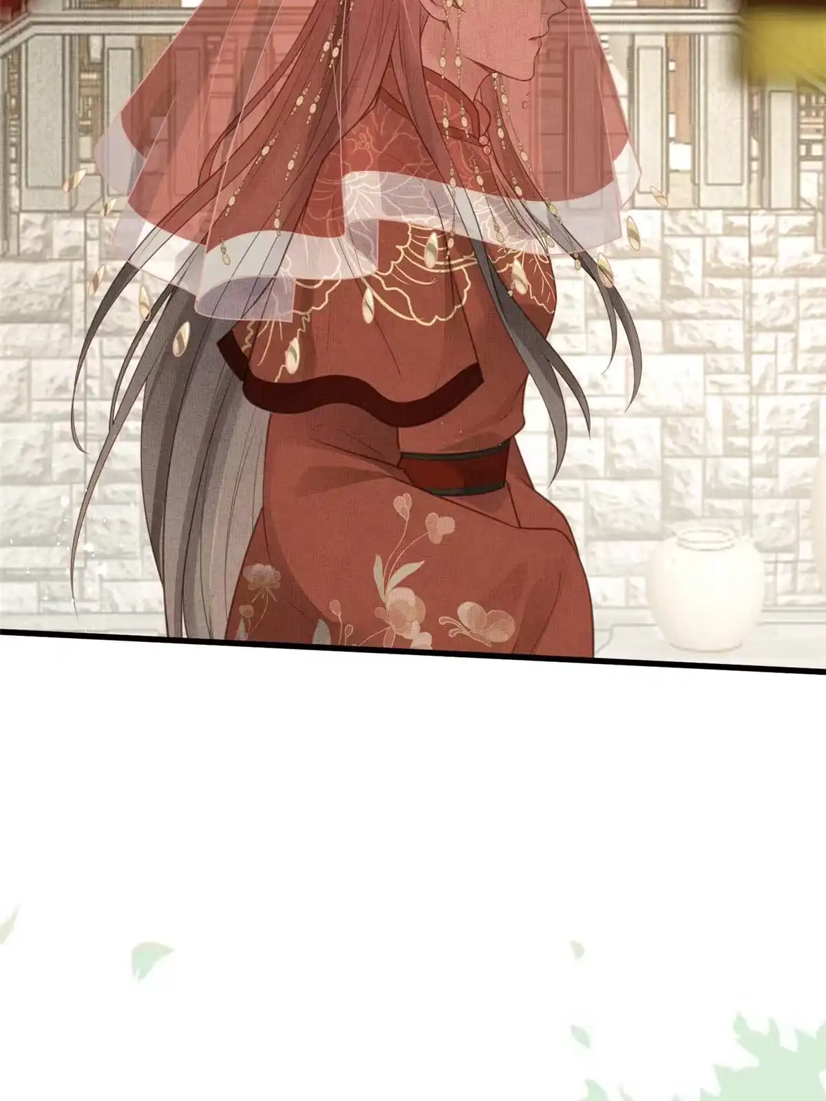 《长公主她每天都想造反》025 虞大人与太后的过往 第31页