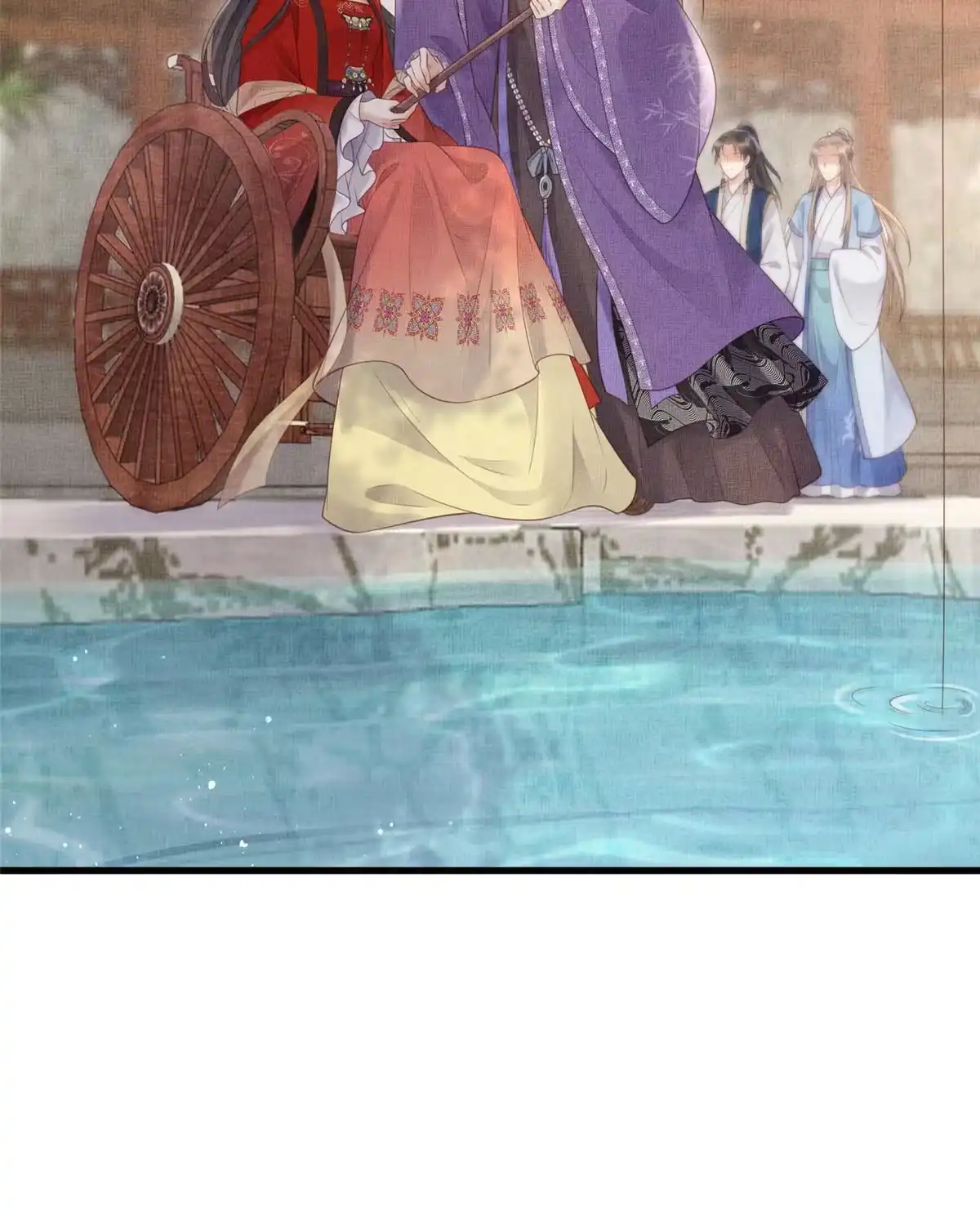 《长公主她每天都想造反》030 十年追忆两茫茫 第15页