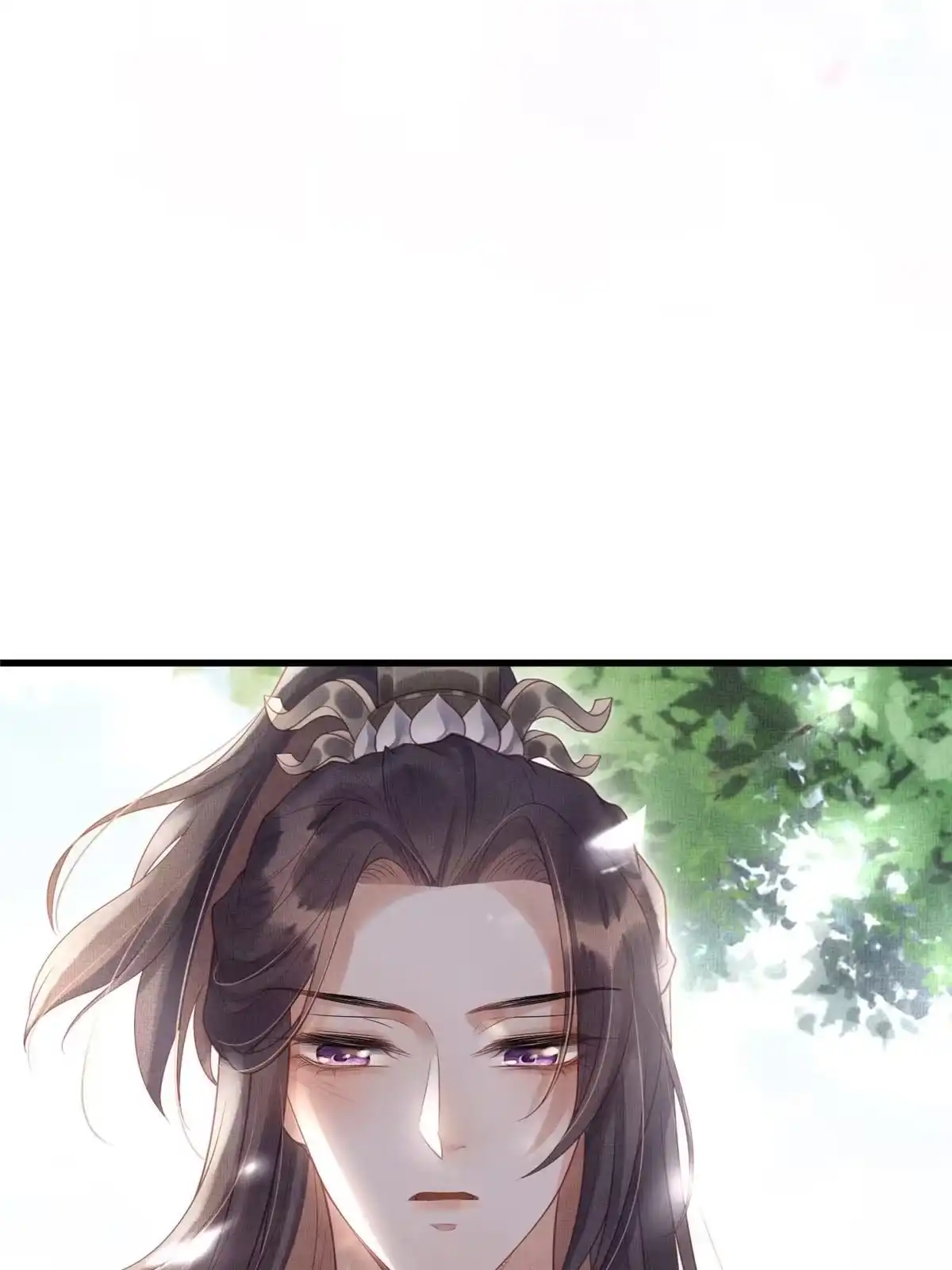 《长公主她每天都想造反》032 本宫对不起虞郎 第21页