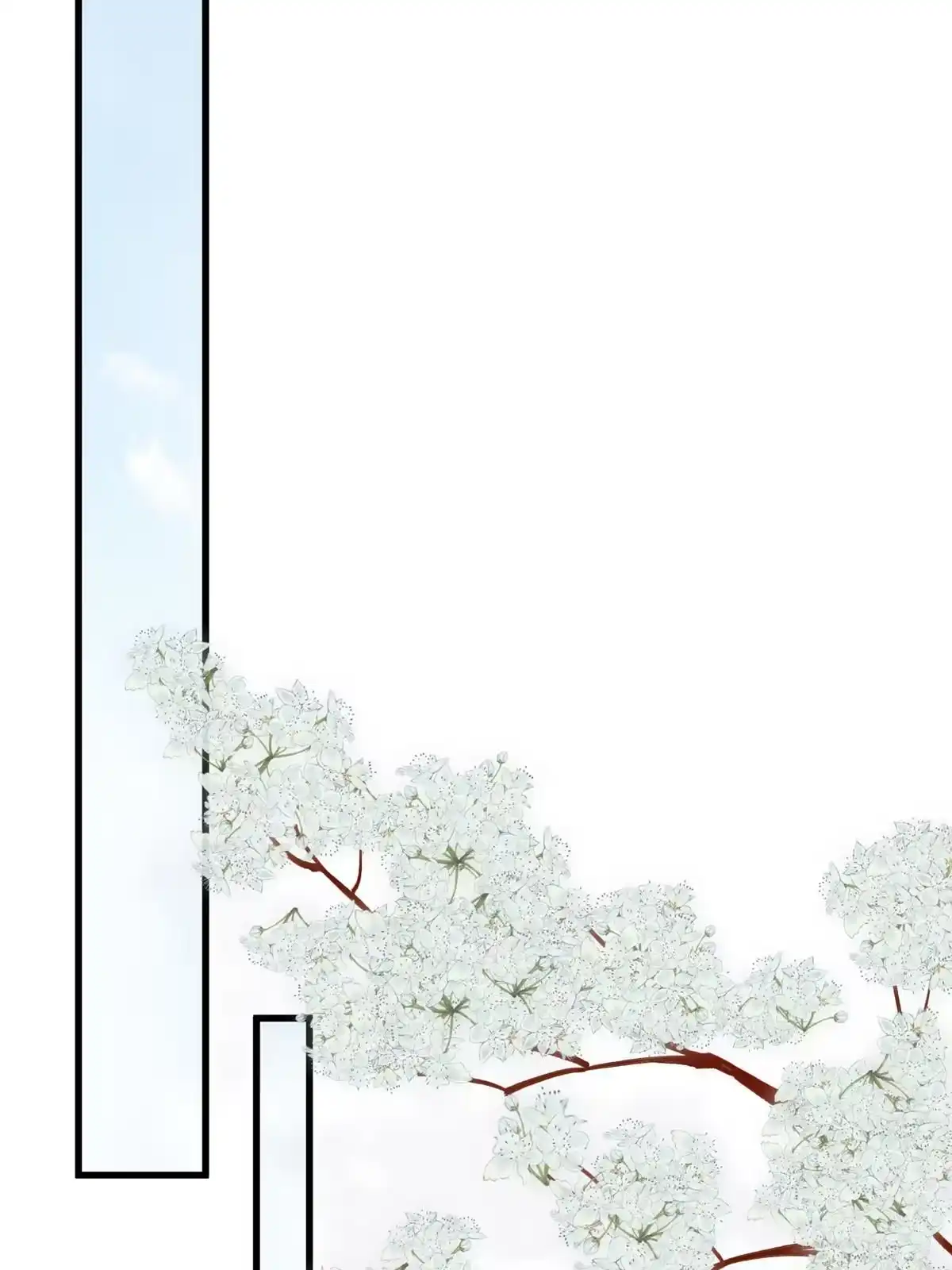 《长公主她每天都想造反》032 本宫对不起虞郎 第29页