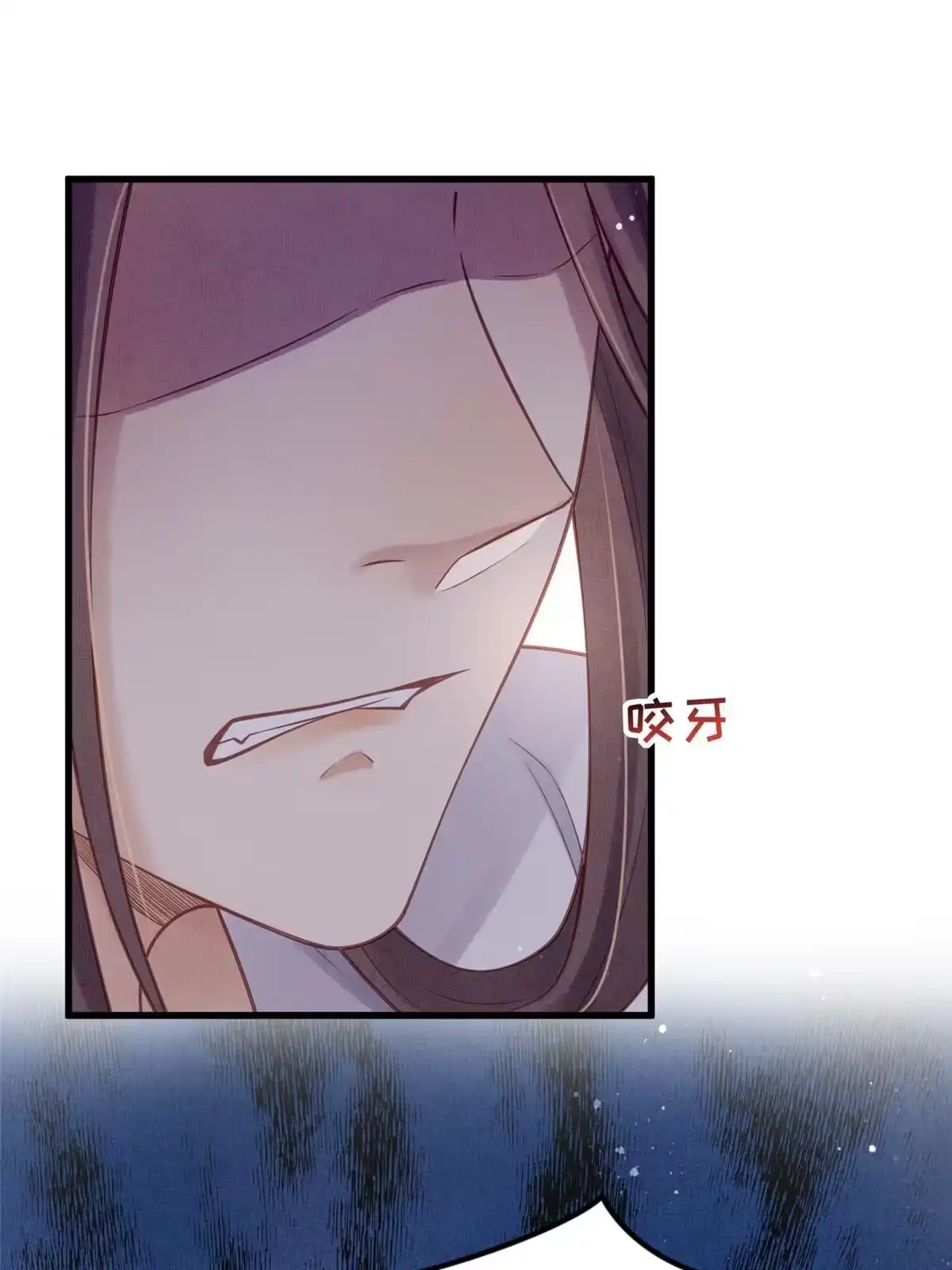 《长公主她每天都想造反》033 虞郎私藏美人图 第21页