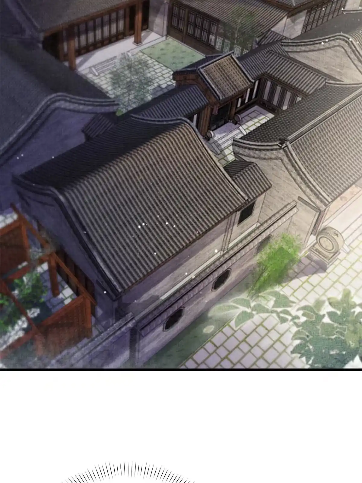 《长公主她每天都想造反》033 虞郎私藏美人图 第31页