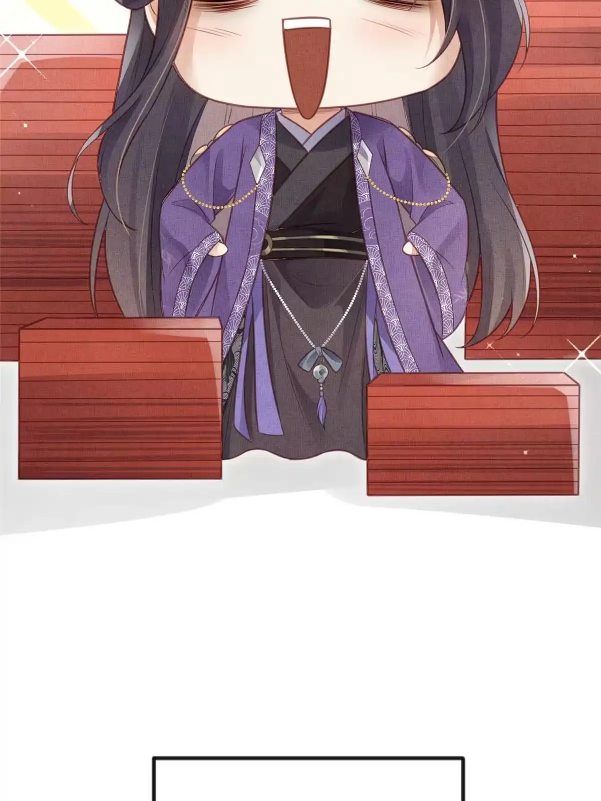《长公主她每天都想造反》035 给公主选驸马 第59页