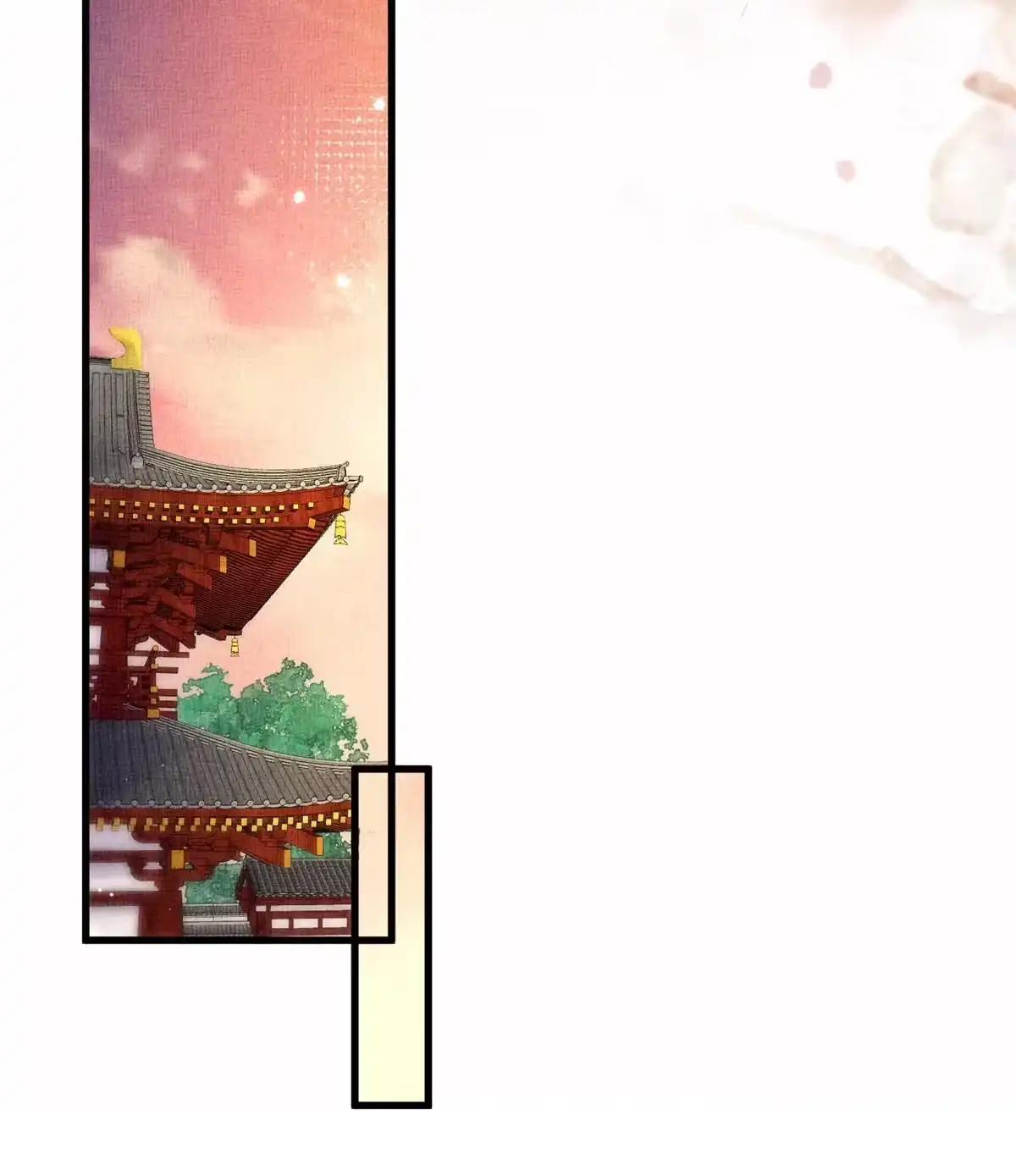 《长公主她每天都想造反》035 给公主选驸马 第37页