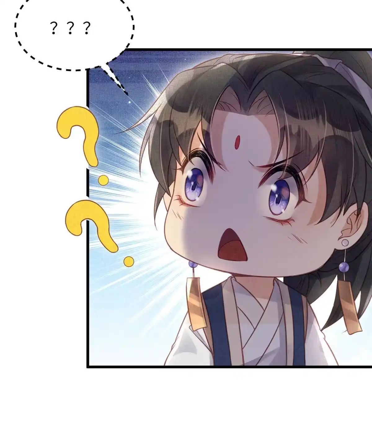 《长公主她每天都想造反》036-公主能站起来了？ 第42页