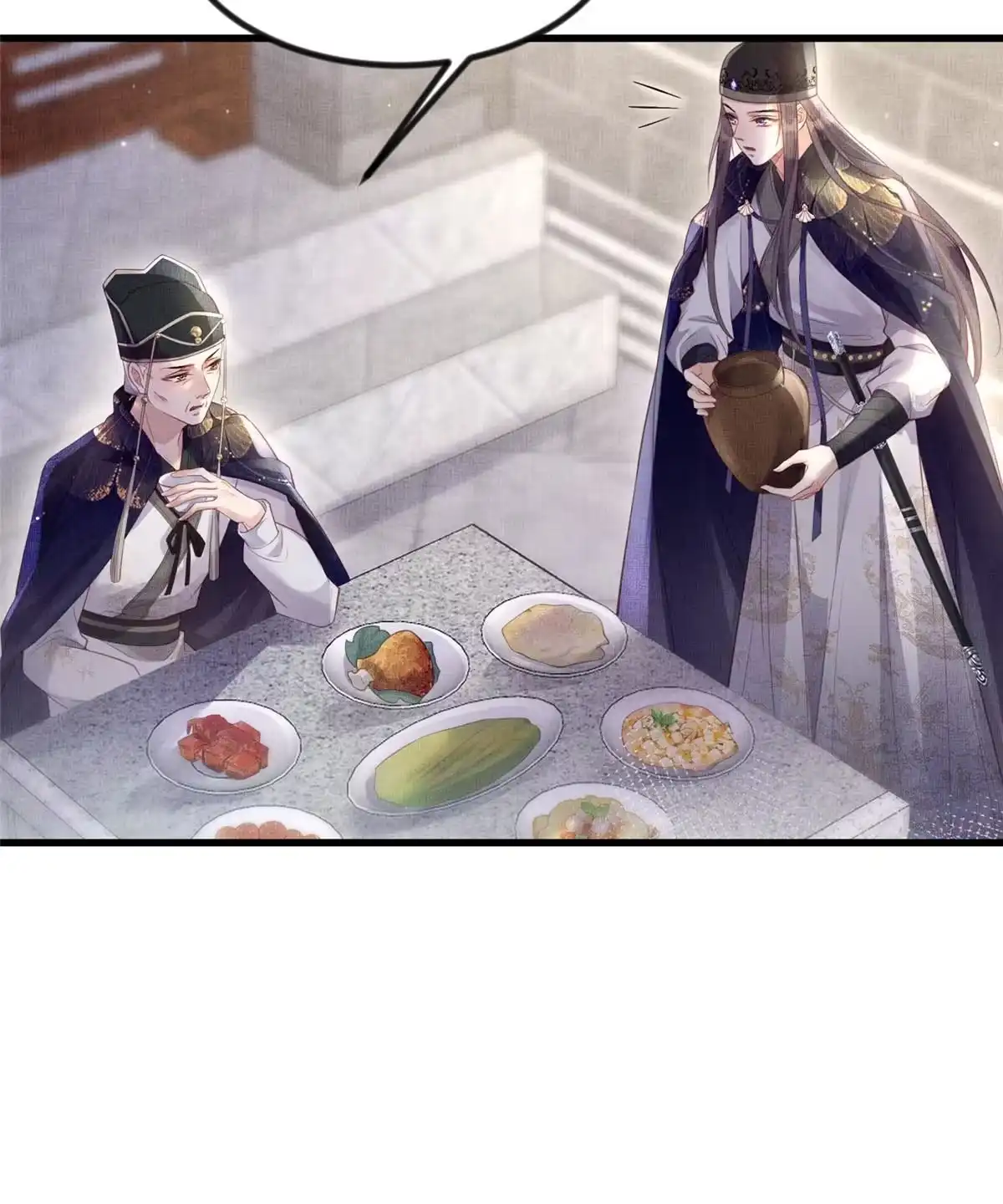 《长公主她每天都想造反》037-公主的秘密 第7页