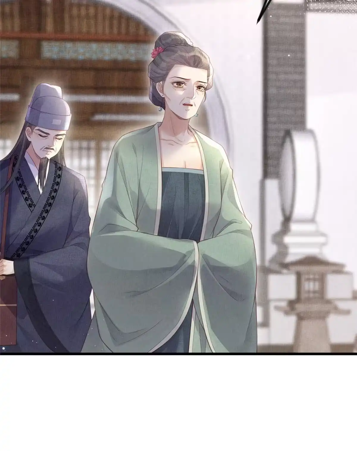 《长公主她每天都想造反》037-公主的秘密 第20页
