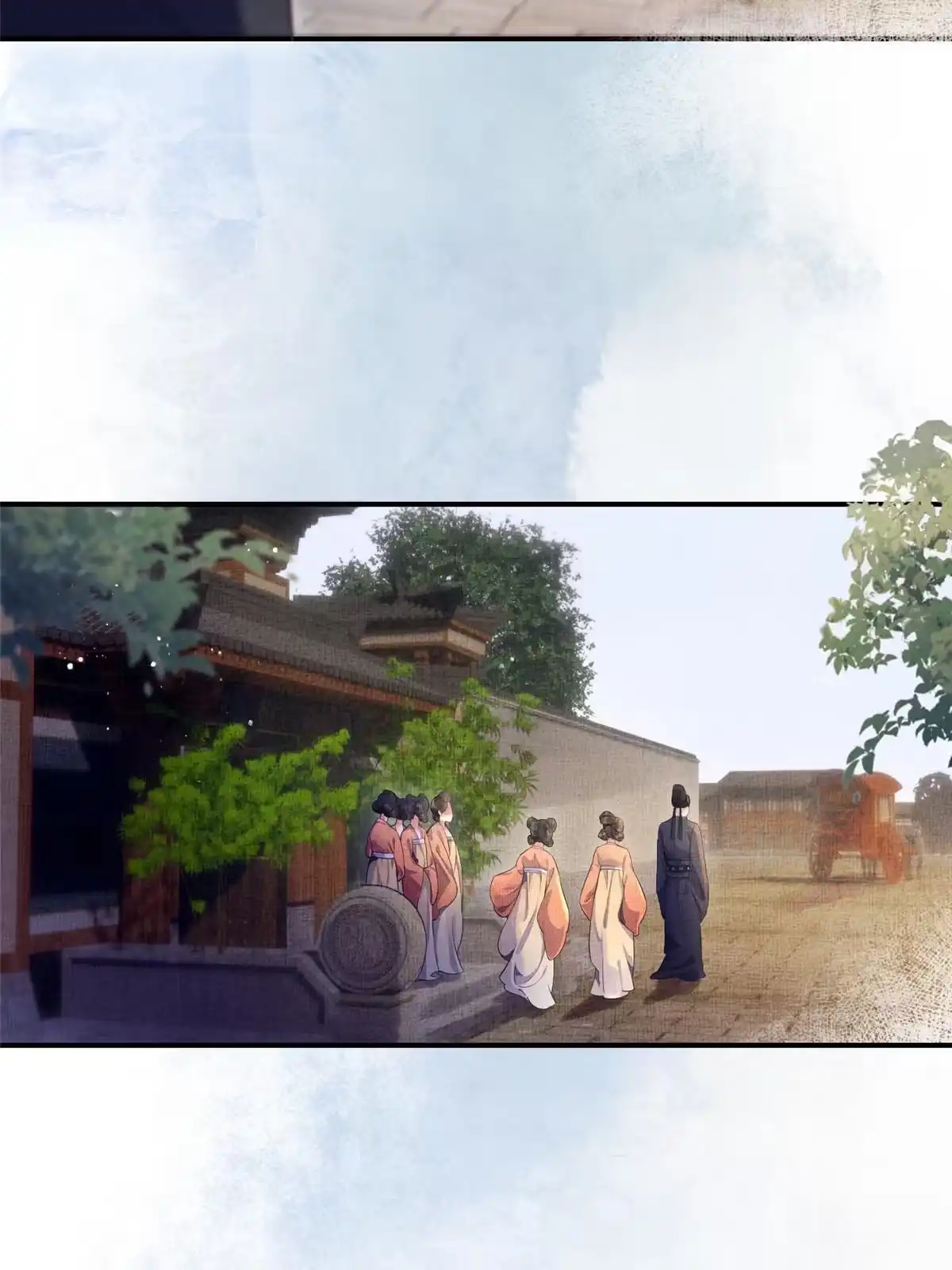 《长公主她每天都想造反》002 公主想进宫？做梦 第16页