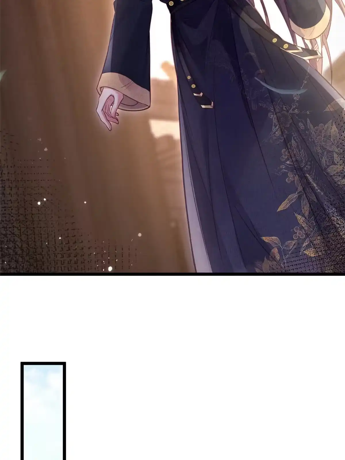《长公主她每天都想造反》038-为公主扫除障碍 第7页