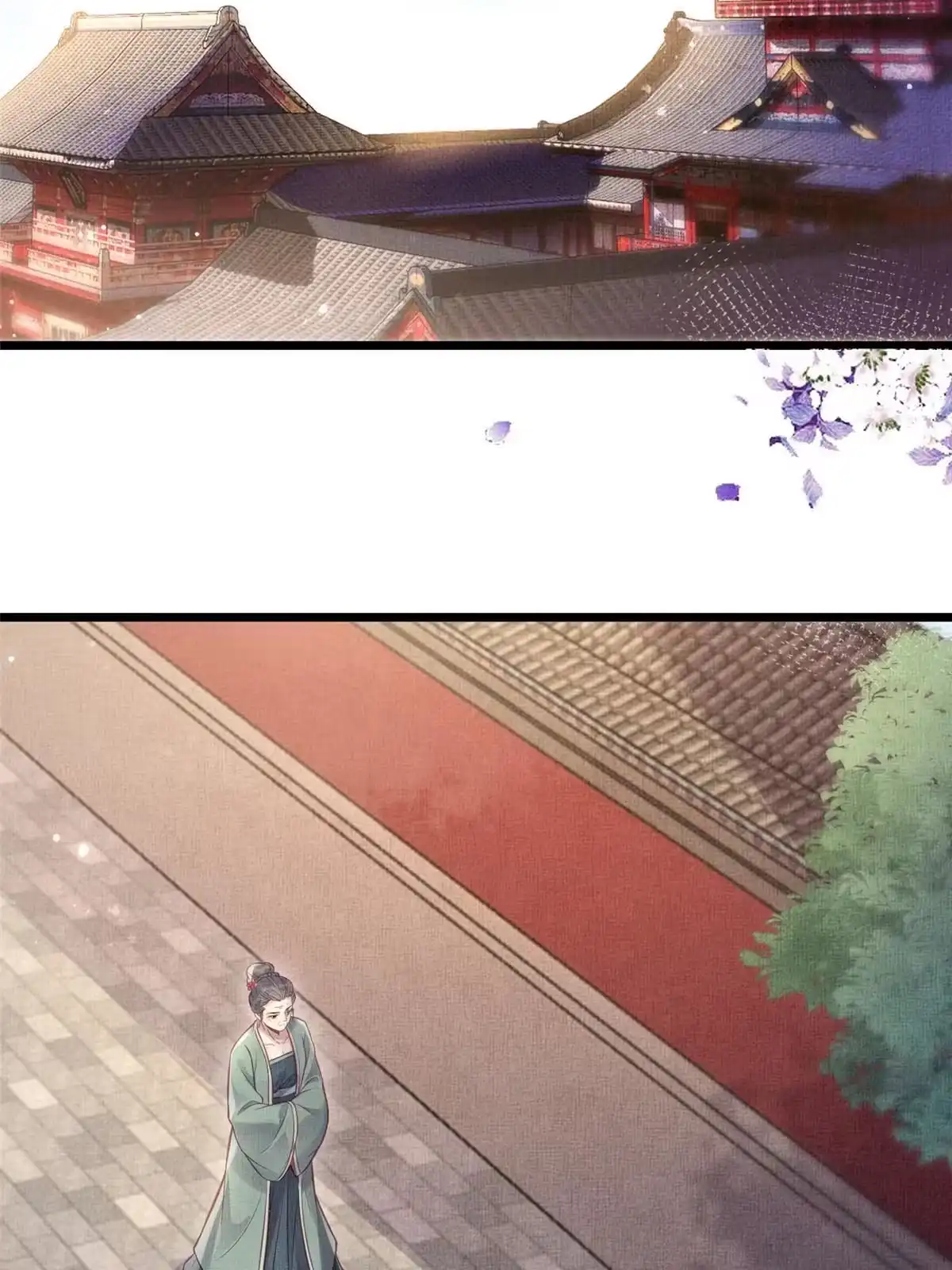 《长公主她每天都想造反》038-为公主扫除障碍 第9页