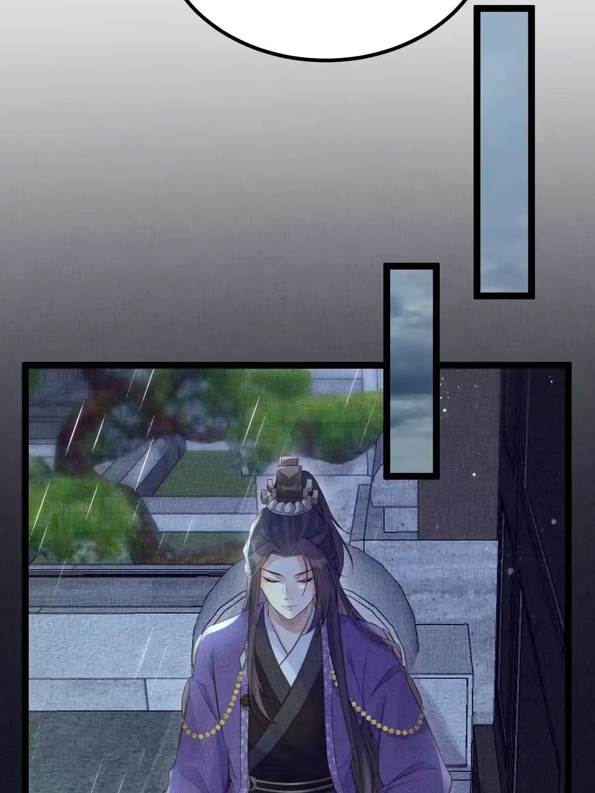 《长公主她每天都想造反》040 臣想独占公主 第16页