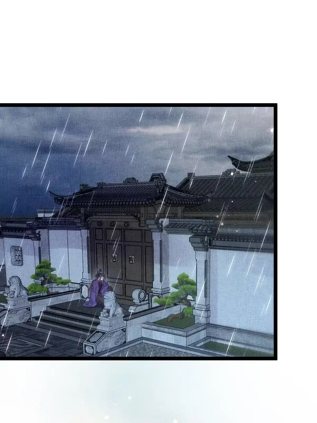 《长公主她每天都想造反》040 臣想独占公主 第2页