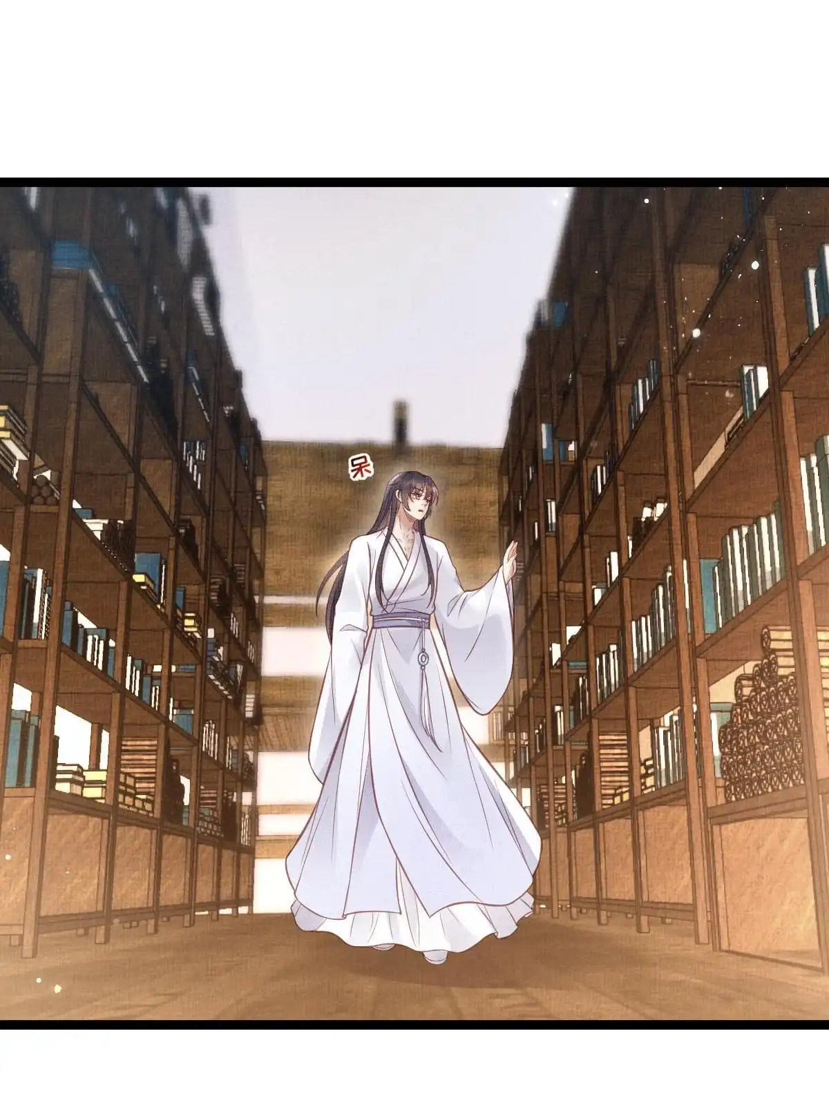 《长公主她每天都想造反》041 虞郎做得到 第31页