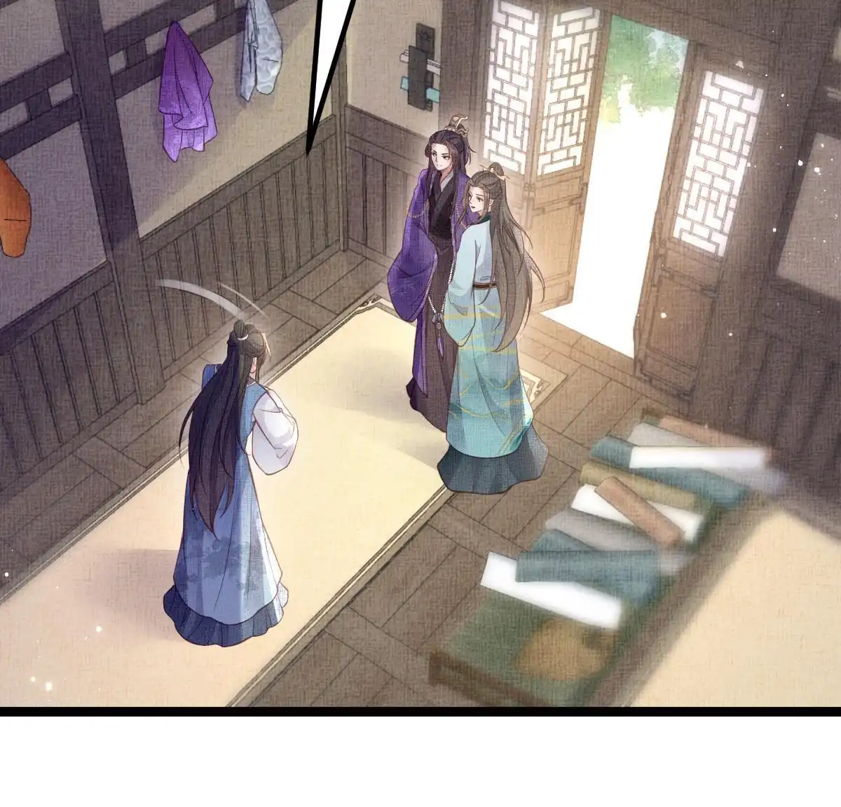 《长公主她每天都想造反》045 读书人的休养 第9页