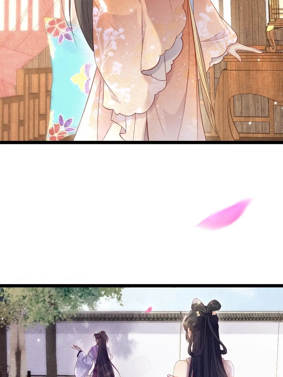 《长公主她每天都想造反》045 读书人的休养 第48页