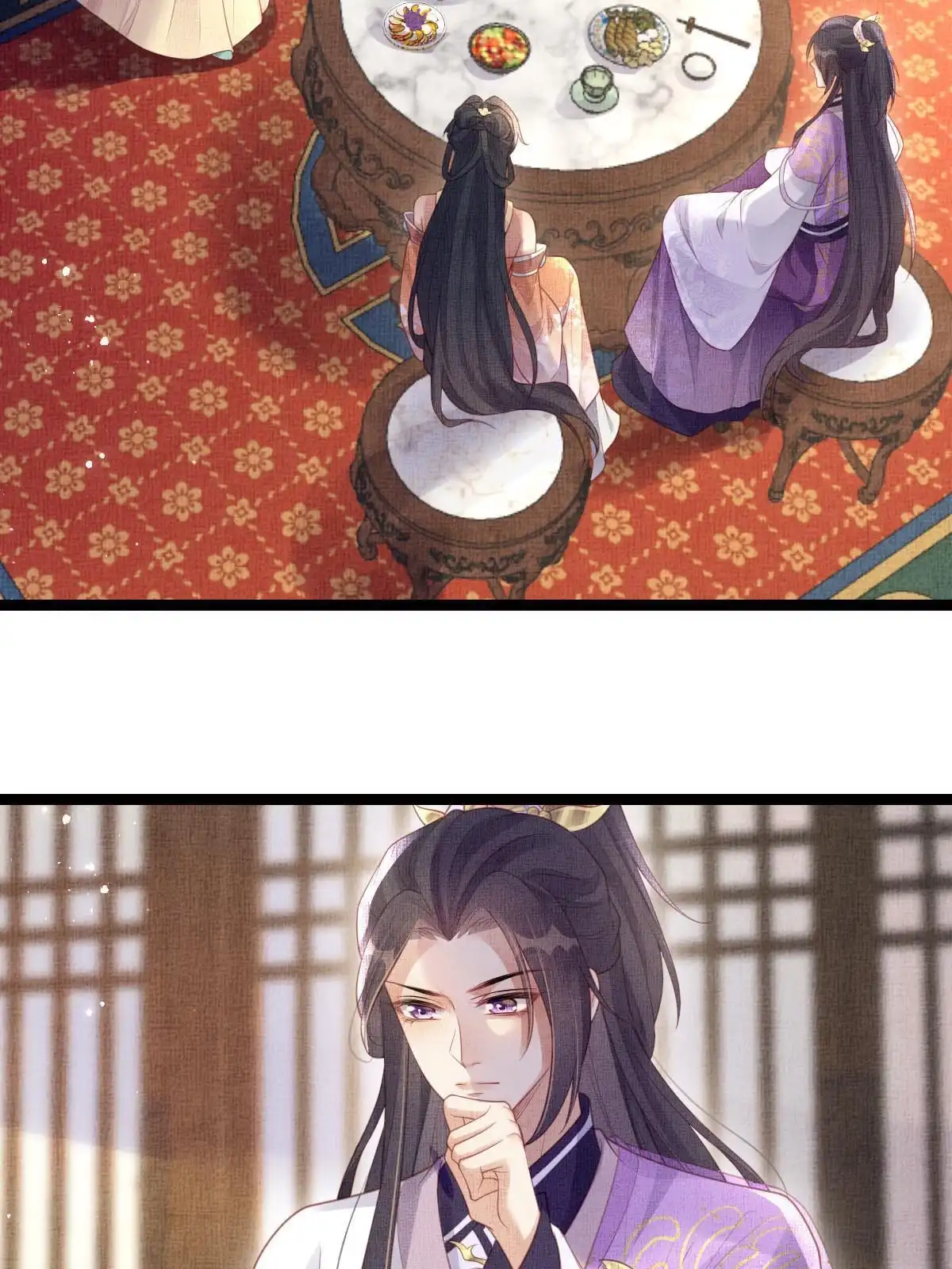 《长公主她每天都想造反》047 间接接吻 第42页