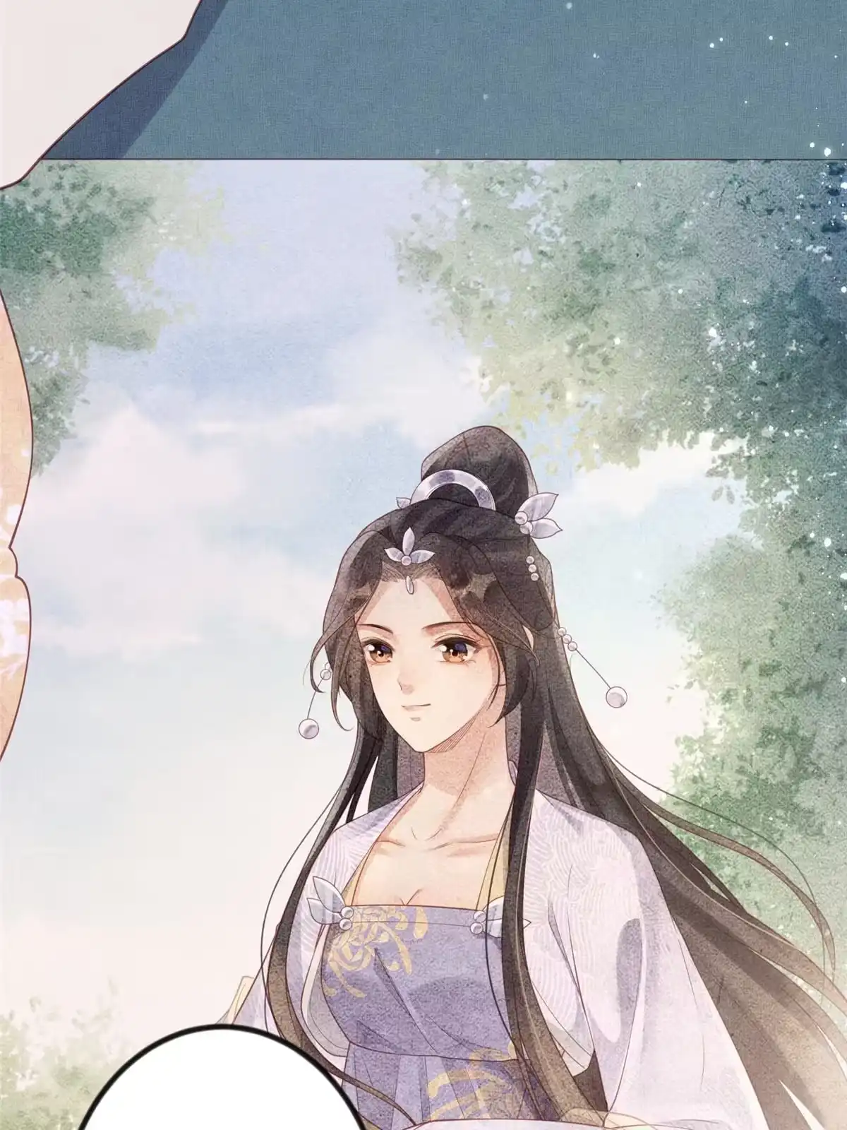 《长公主她每天都想造反》048 虞大人送花 第32页