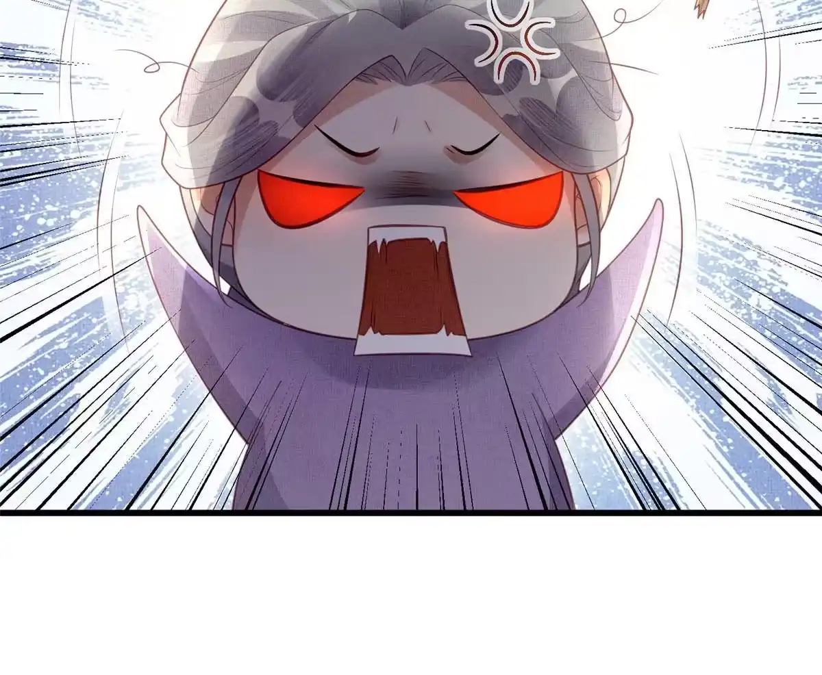 《长公主她每天都想造反》048 虞大人送花 第46页