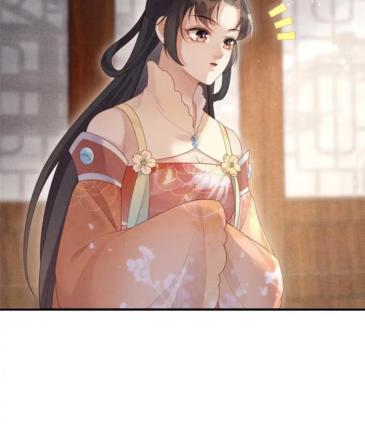 《长公主她每天都想造反》049 虞大人被围攻了 第34页