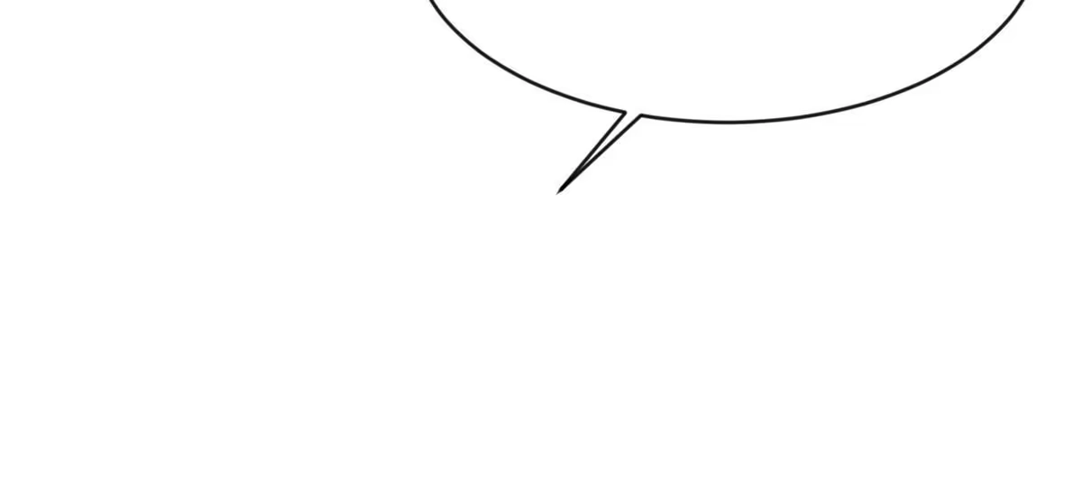 《长公主她每天都想造反》004 选驸马？ 第13页