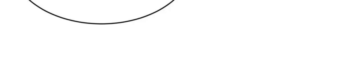 《长公主她每天都想造反》004 选驸马？ 第33页