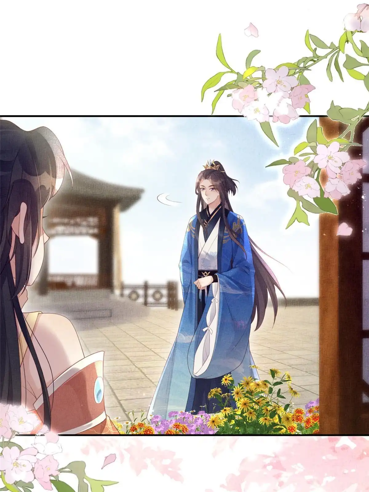 《长公主她每天都想造反》057 驸马侯选宴 第51页