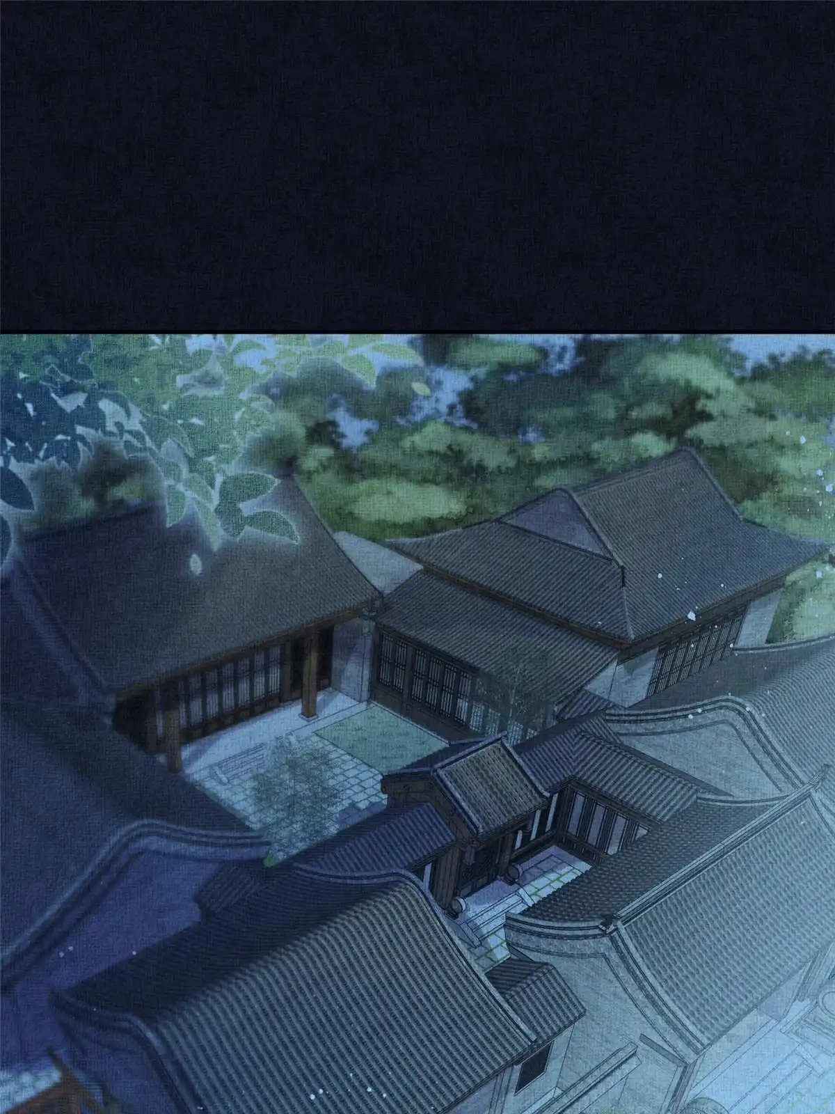 《长公主她每天都想造反》057 驸马侯选宴 第4页