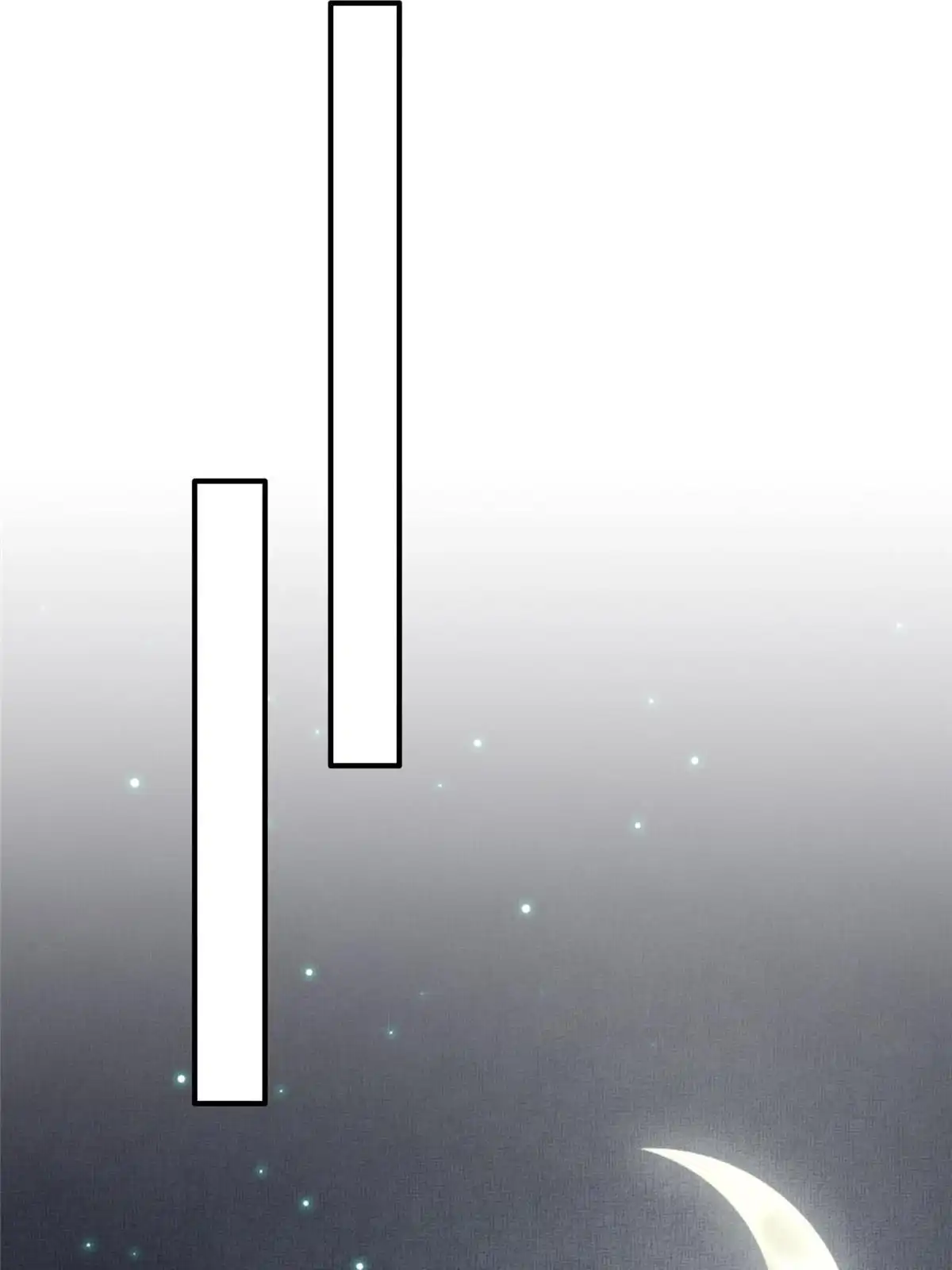 《长公主她每天都想造反》058 我和虞郎不是一路 第36页