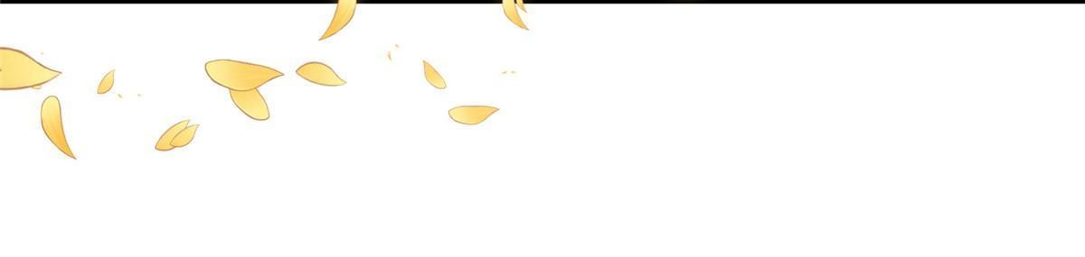 《长公主她每天都想造反》058 我和虞郎不是一路 第23页
