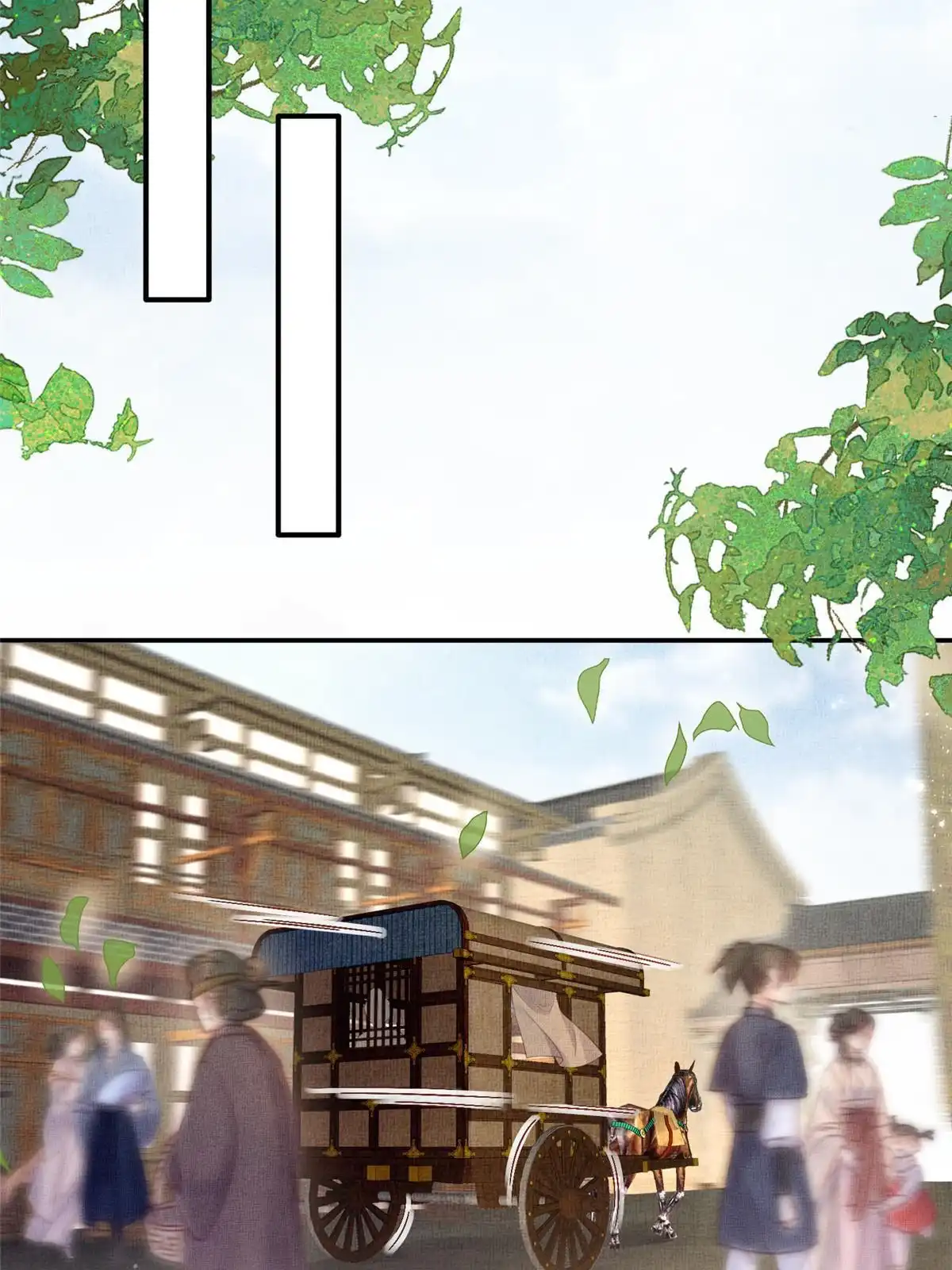 《长公主她每天都想造反》060 姚家投诚 第40页