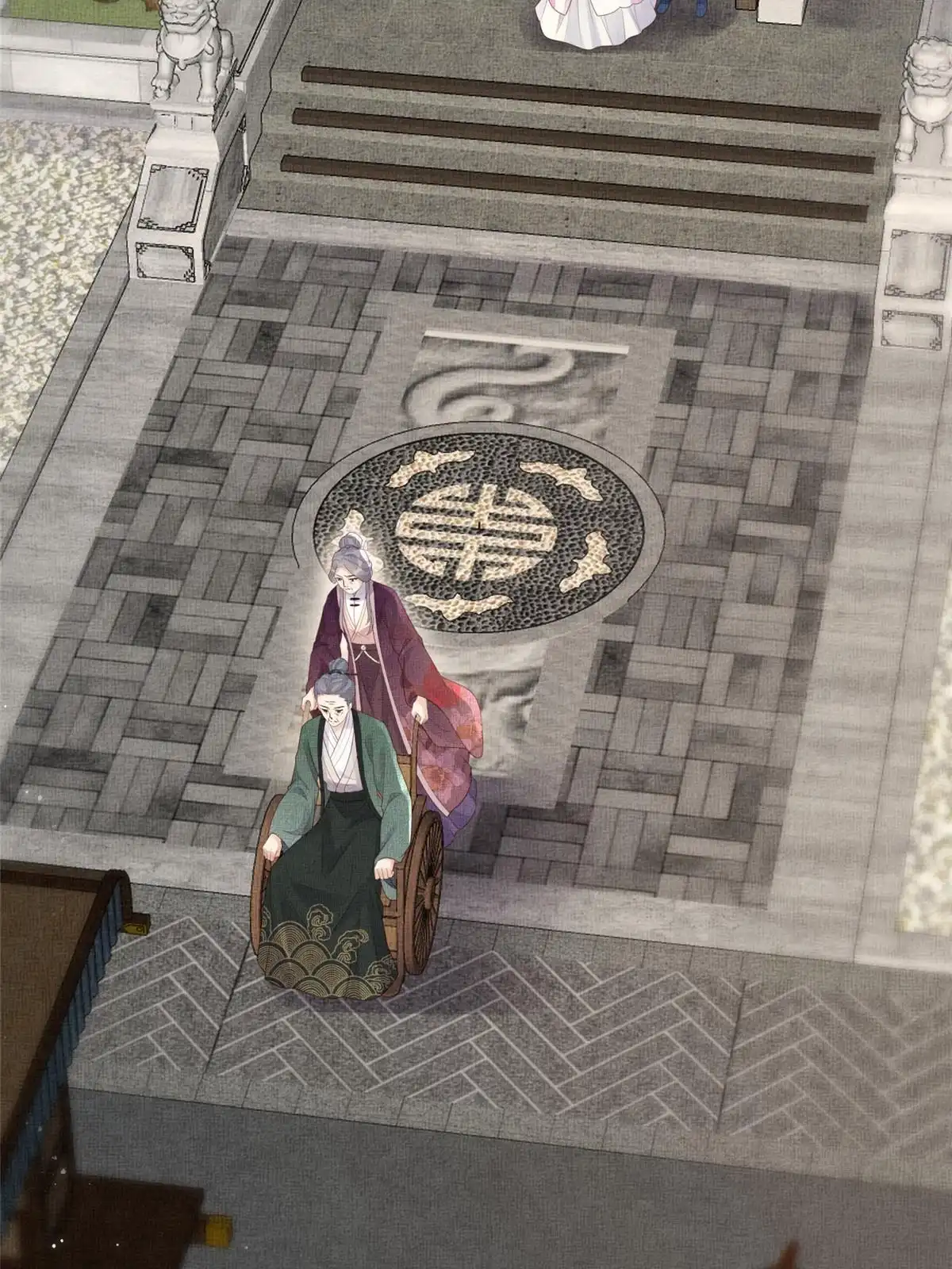《长公主她每天都想造反》060 姚家投诚 第34页
