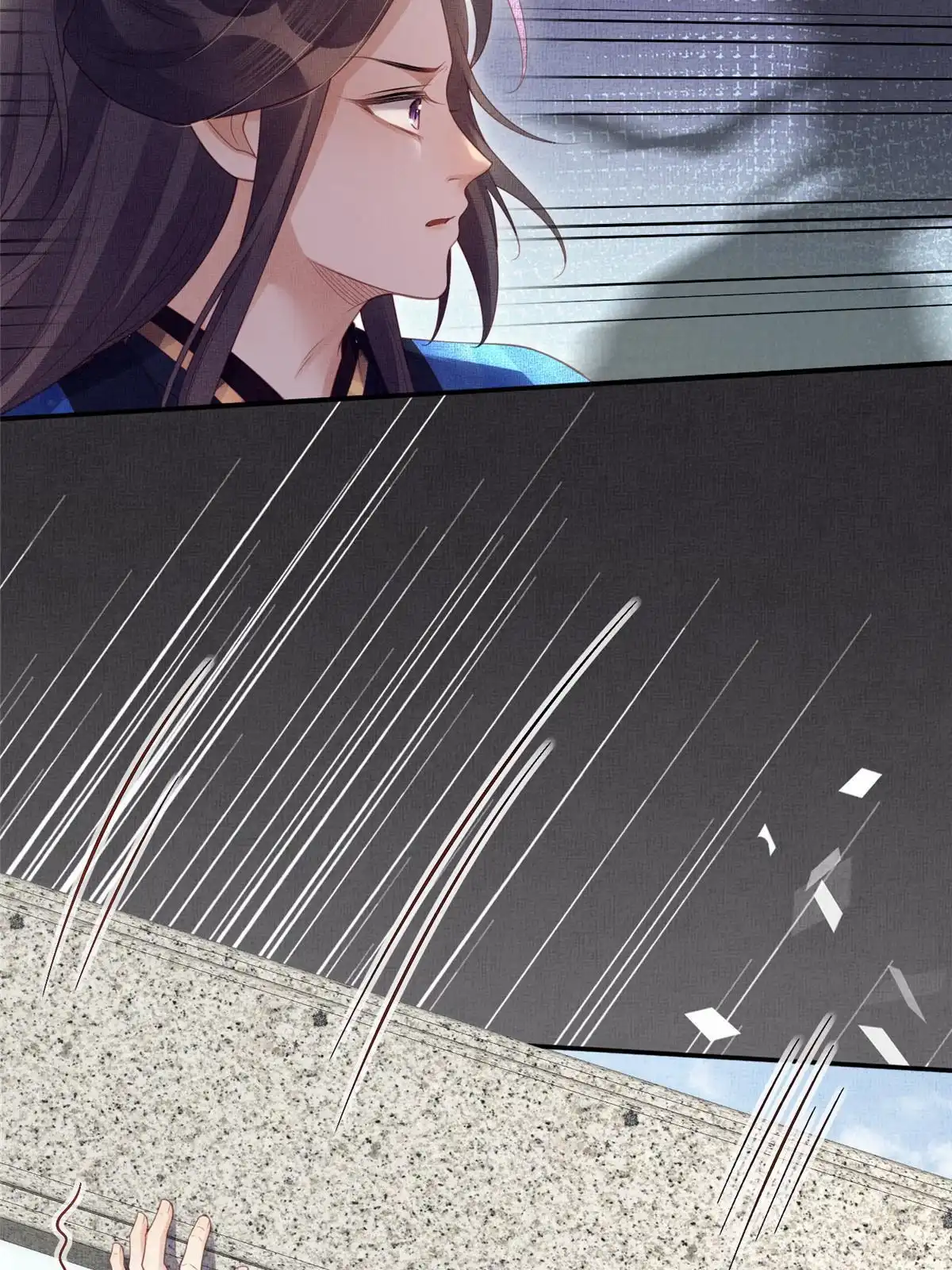 《长公主她每天都想造反》061 英雄救美 第51页