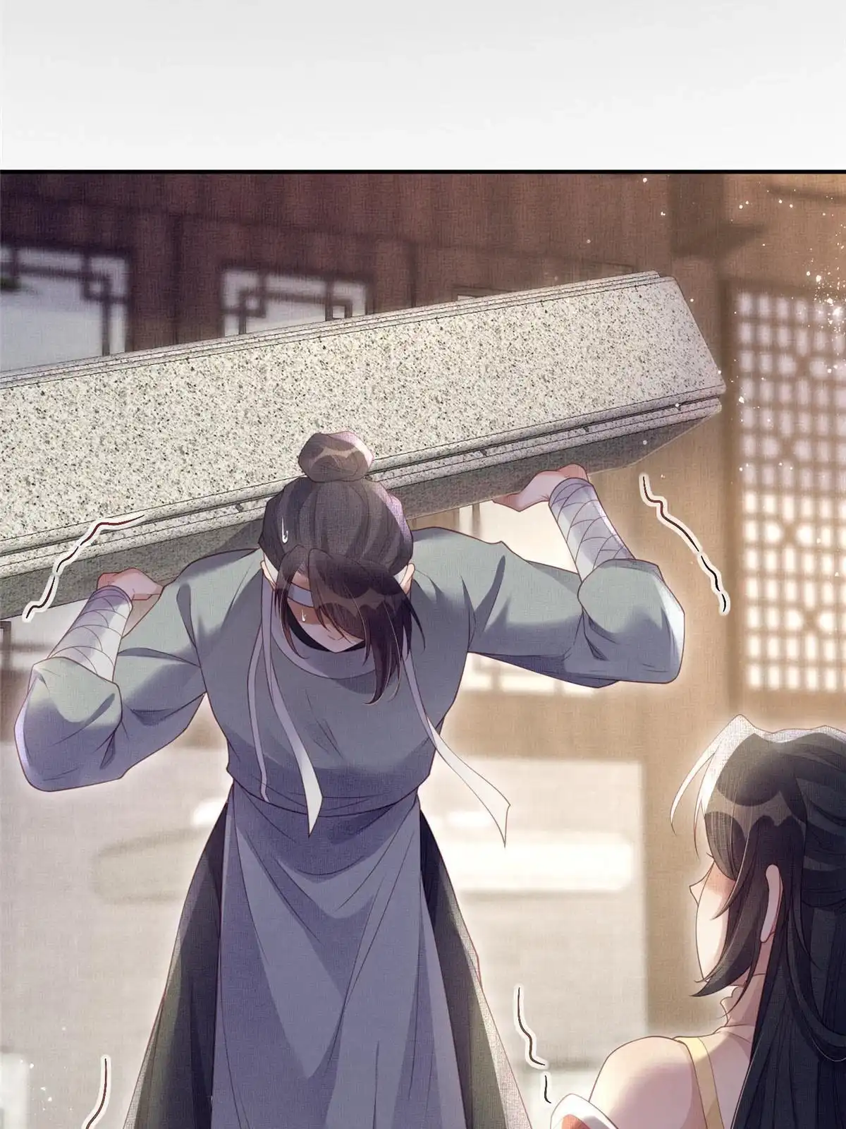 《长公主她每天都想造反》061 英雄救美 第54页