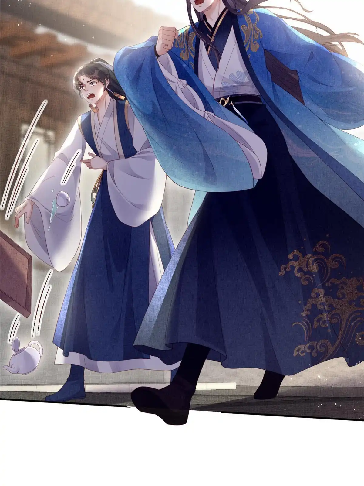 《长公主她每天都想造反》061 英雄救美 第48页