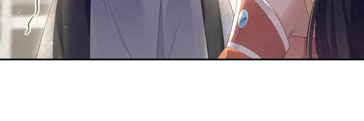《长公主她每天都想造反》061 英雄救美 第55页