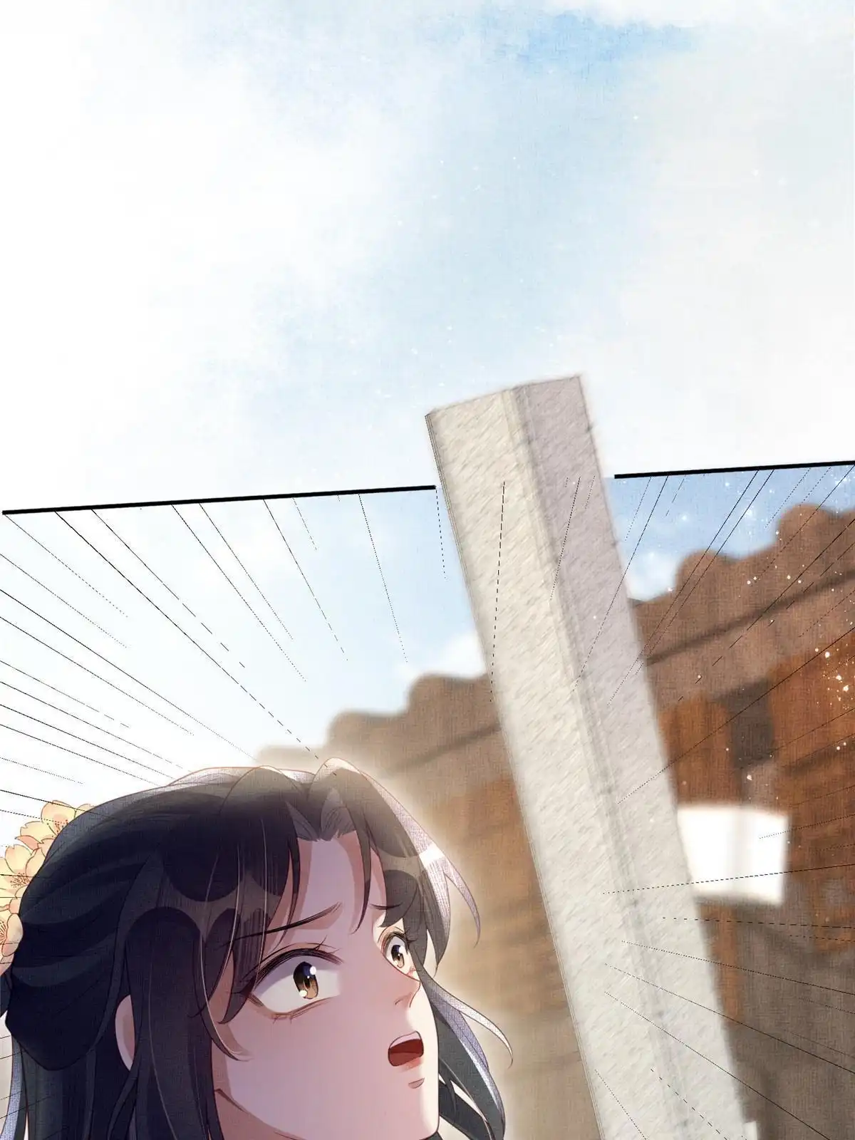 《长公主她每天都想造反》061 英雄救美 第46页