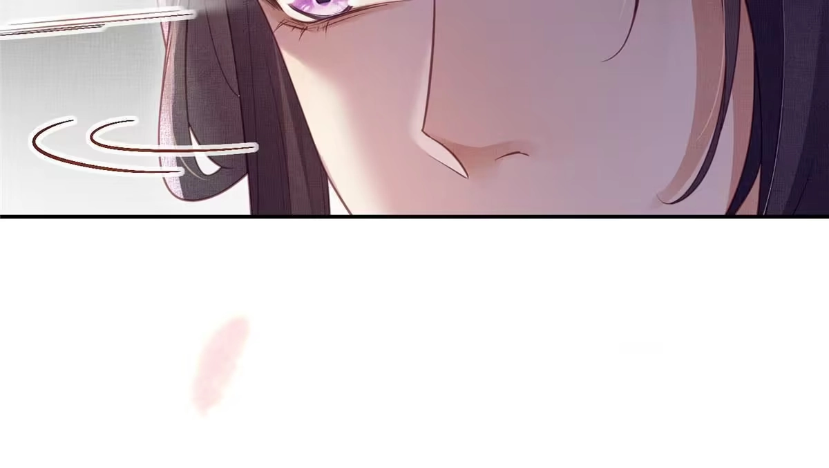 《长公主她每天都想造反》061 英雄救美 第24页