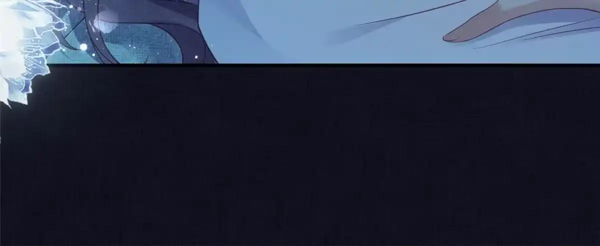 《长公主她每天都想造反》062 诱惑虞郎 第41页